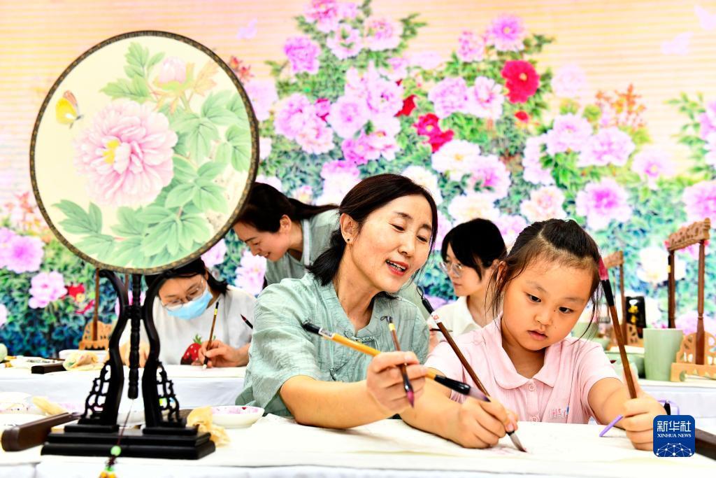 金花单机版